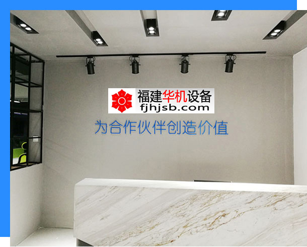 1631599054743513.jpg 关于我们.jpg