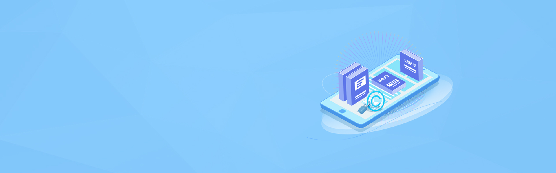 <strong>福建华机，通风设备</strong>