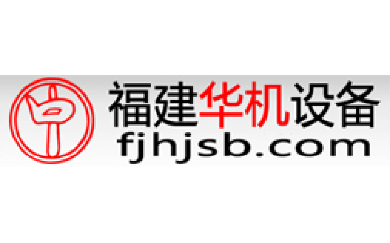 热烈祝贺本公司网站开通，欢迎来电咨询！